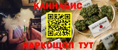 мдма Заволжье