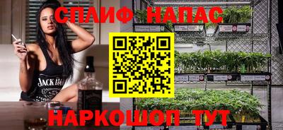 бутик Жуковский
