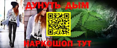 мдма Заволжье