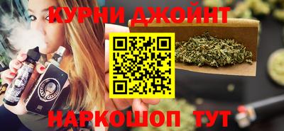 молекула духа Заводоуковск