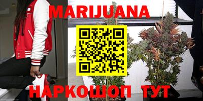 мдма Заволжье