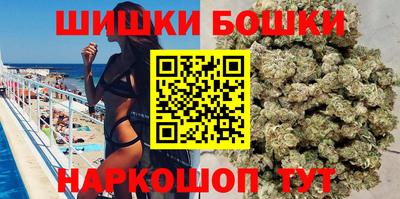 мдма Заволжье