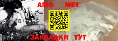 бутик Жуковский